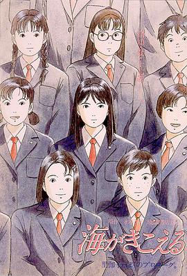 欧美日韩成人在线观看
